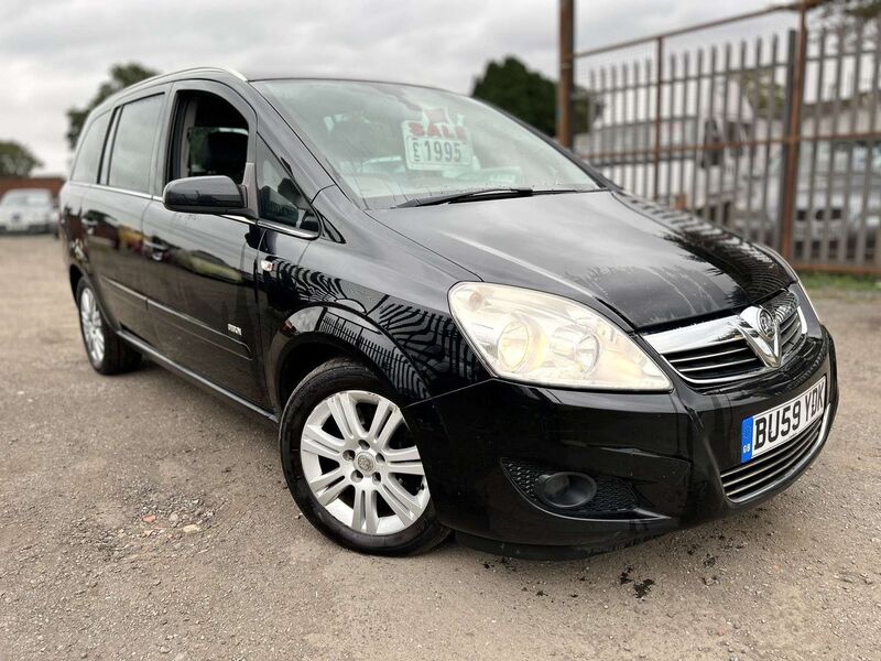 VAUXHALL ZAFIRA